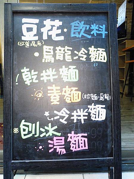 P1990203_副本 P1990203_副本