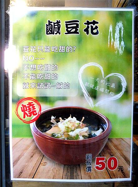 P1990204_副本 P1990204_副本