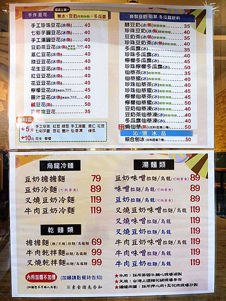 P1990207_副本 P1990207_副本