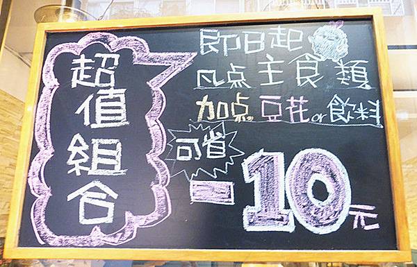 P1990205_副本 P1990205_副本