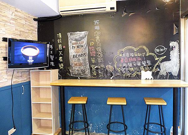 P1990210_副本 P1990210_副本