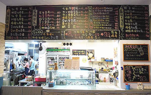 P1990226_副本 P1990226_副本