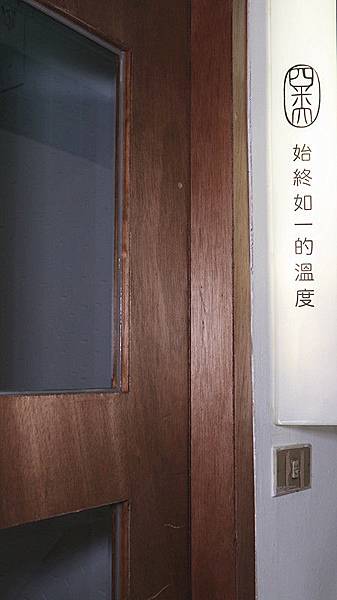 IMG_5693_副本 IMG_5693_副本