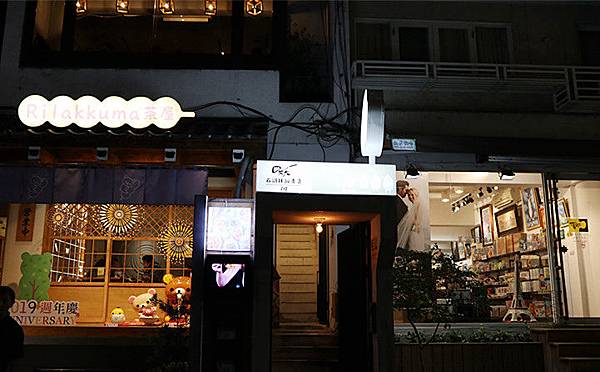 IMG_5781_副本 IMG_5781_副本