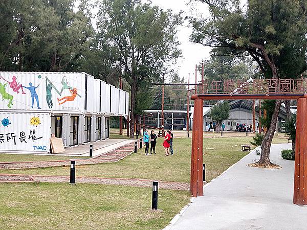 /tmp/php6WetkP /tmp/php6WetkP