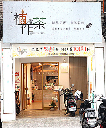 /tmp/phpaRwDnJ /tmp/phpaRwDnJ