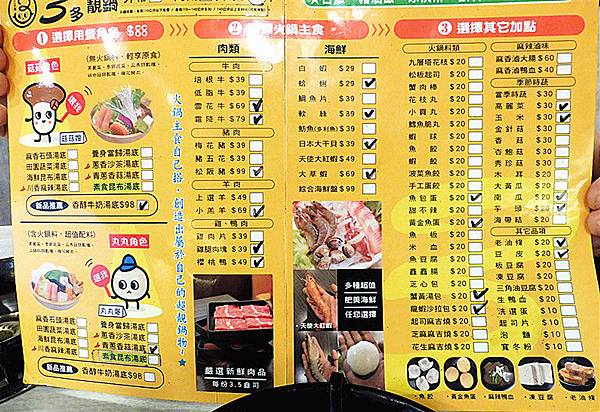 P2090107_副本 P2090107_副本