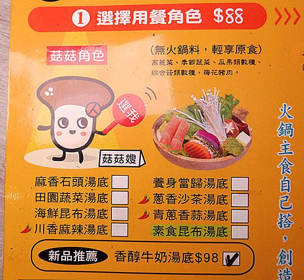 P2090193_副本 P2090193_副本