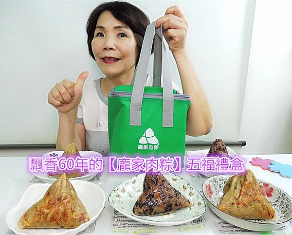 P2090251_副本_副本