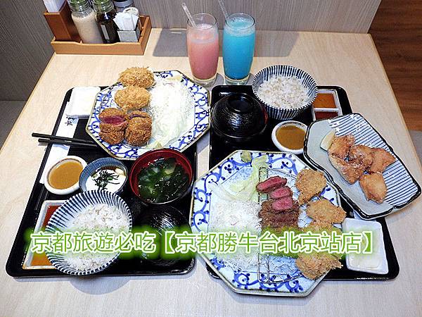 P2090911_副本_副本