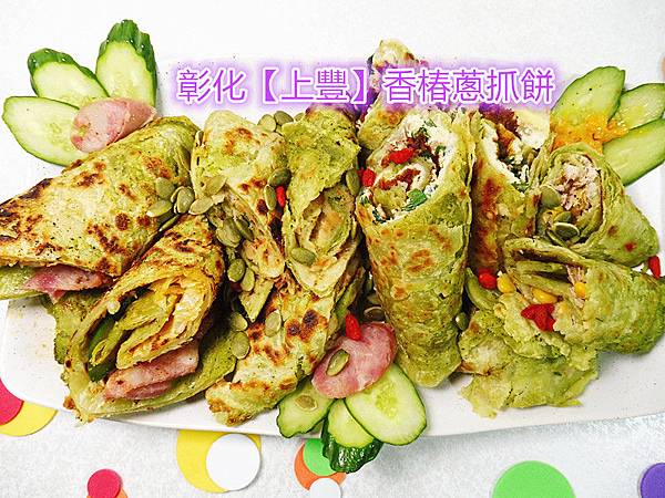 P2110204_副本_副本