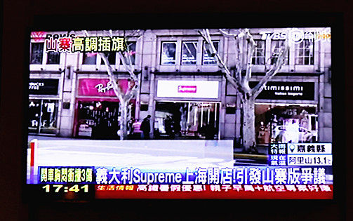 IMG_2080_副本 IMG_2080_副本