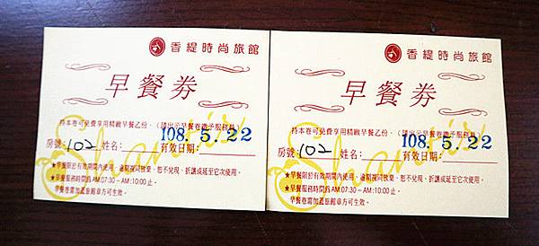 IMG_2088_副本 IMG_2088_副本