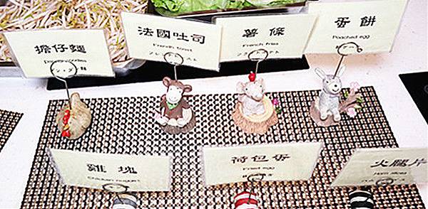 IMG_2098_副本_副本 IMG_2098_副本_副本