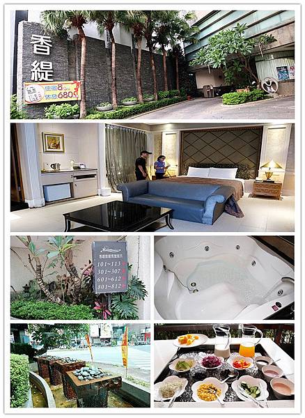 initpintu_副本 initpintu_副本