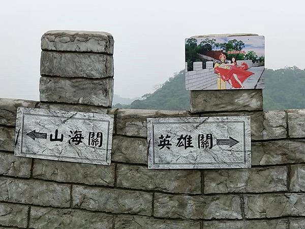 60810123_2921534237886551_1004094505479045120_n_副本