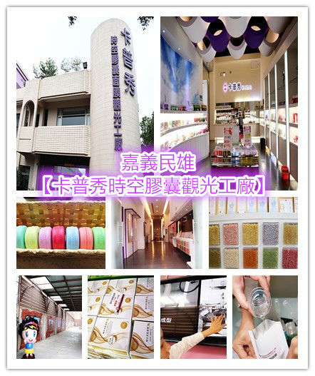 initpintu_副本_副本