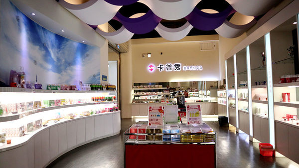 1560783126-3115363547_n