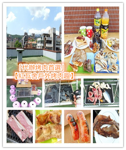 initpintu_副本_副本