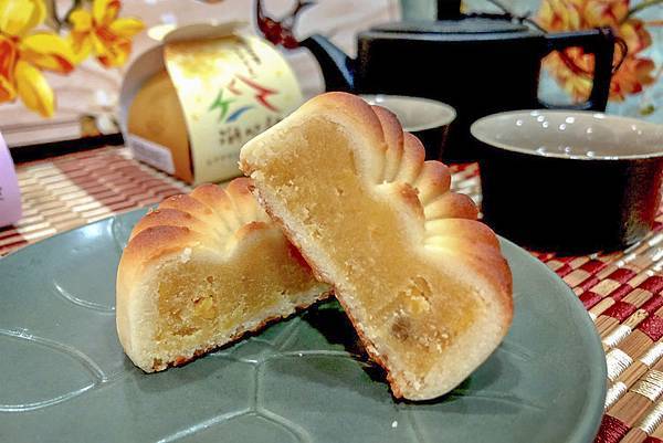 柚香晶沙2 柚香晶沙2