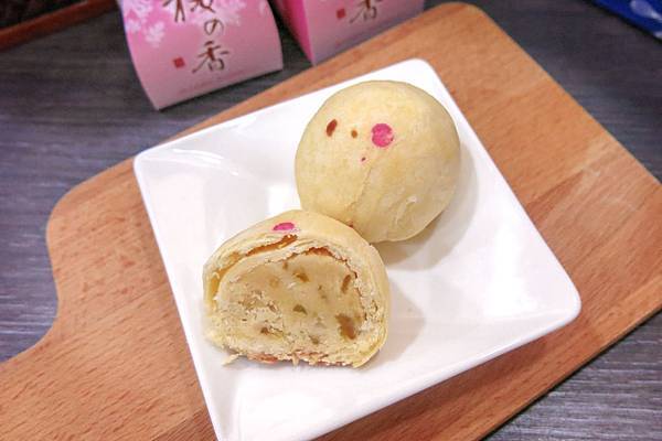 梅子餅1 梅子餅1