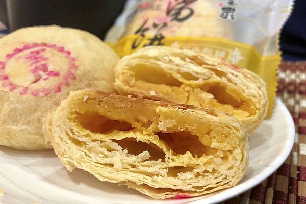 晶沙太陽餅2 晶沙太陽餅2