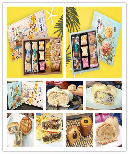 initpintu_副本 initpintu_副本