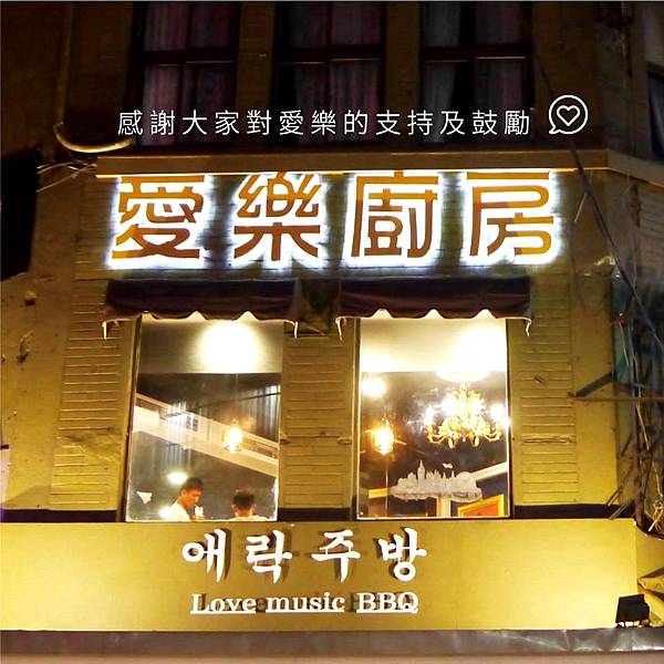 58381018_2621312224610950_1732094292534493184_n_副本 58381018_2621312224610950_1732094292534493184_n_副本