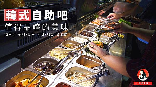 60231858_2684135008328671_1205064499229360128_o_副本 60231858_2684135008328671_1205064499229360128_o_副本