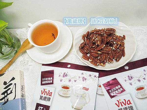 P1990762_副本_副本