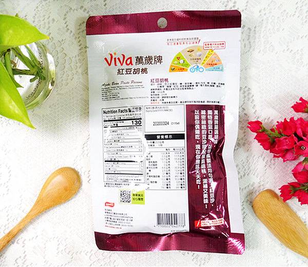 P1990716_副本_副本