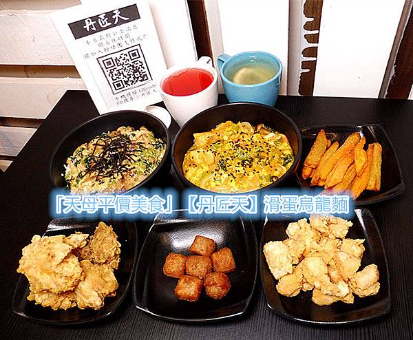 P2000082_副本_副本