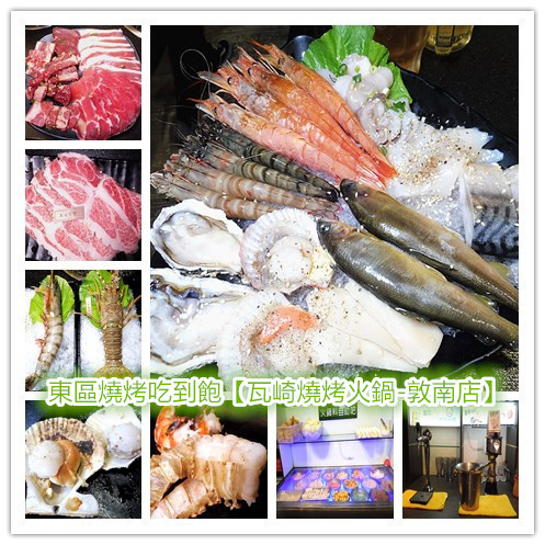 initpintu_副本_副本