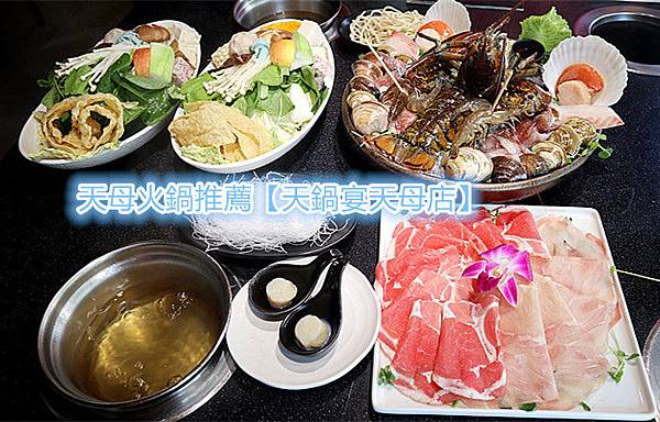 IMG_4369_副本_副本_副本