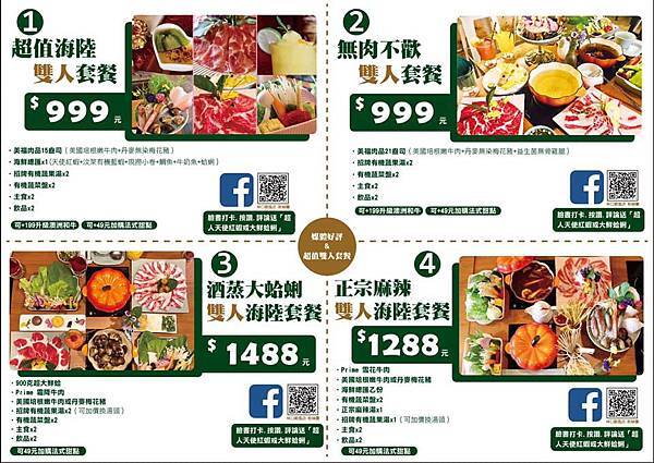 69304755_2321779907943577_2124216594681823232_n