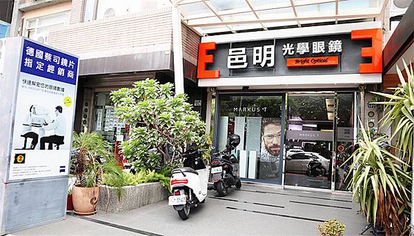 IMG_5474_副本 IMG_5474_副本