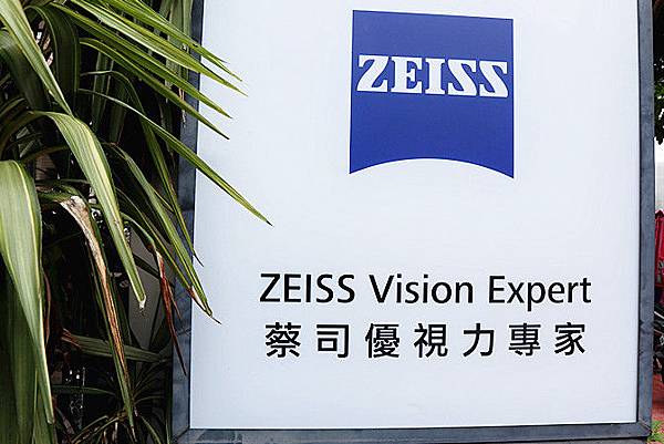 IMG_5476_副本 IMG_5476_副本