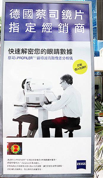 IMG_5478_副本 IMG_5478_副本