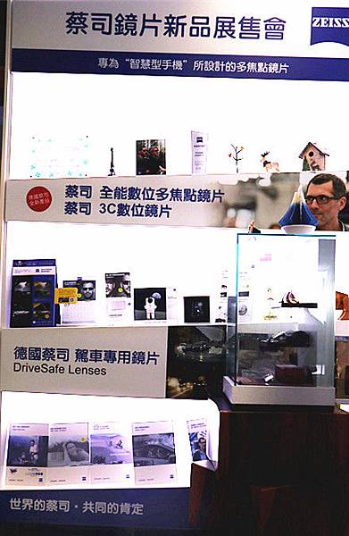 IMG_5364_副本 IMG_5364_副本