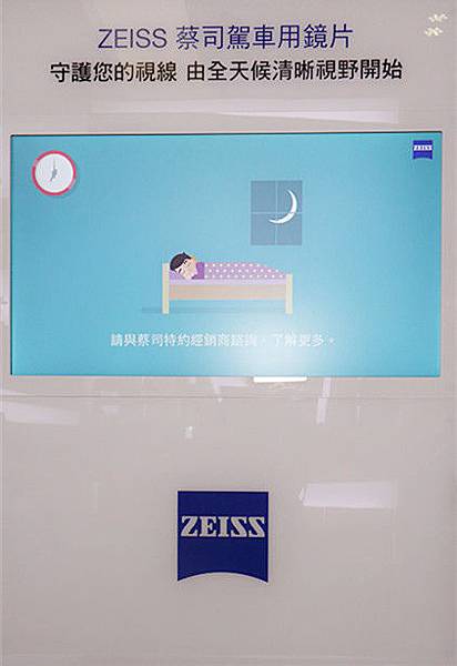 IMG_5370_副本 IMG_5370_副本