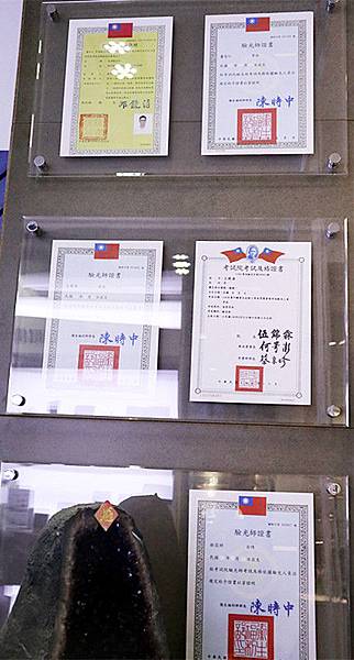 IMG_5369_副本 IMG_5369_副本