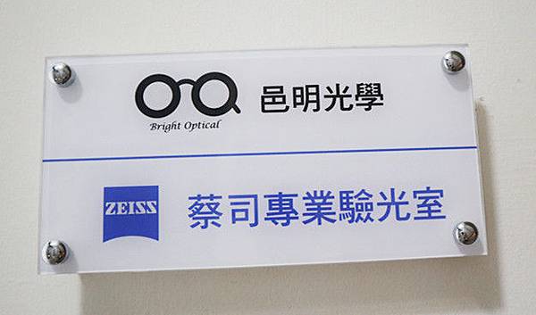 IMG_5402_副本 IMG_5402_副本