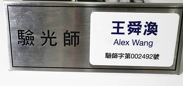 IMG_5420_副本 IMG_5420_副本