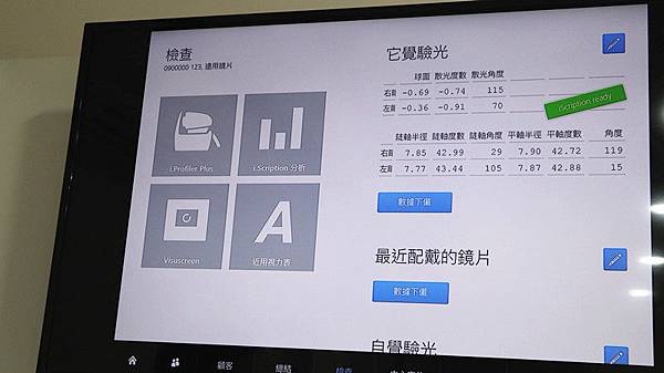 IMG_5441_副本 IMG_5441_副本