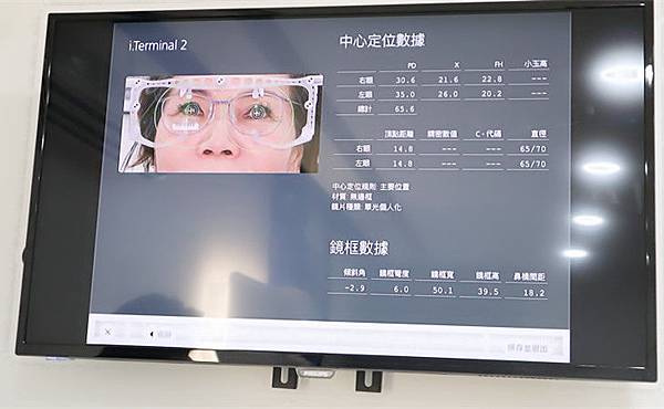 IMG_5472_副本 IMG_5472_副本