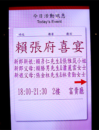 IMG_6066_副本 IMG_6066_副本