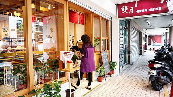 IMG_6315_副本 IMG_6315_副本