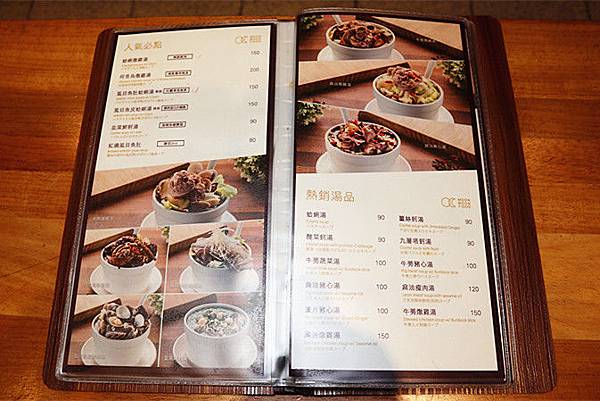 IMG_6341_副本 IMG_6341_副本