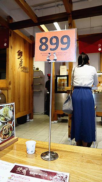 IMG_6346_副本 IMG_6346_副本