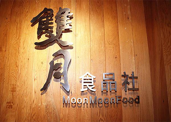 IMG_6348_副本 IMG_6348_副本